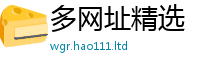2025新门正版免费资本以7777788888管家婆老家凤凰